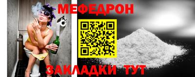 экстази Татарск