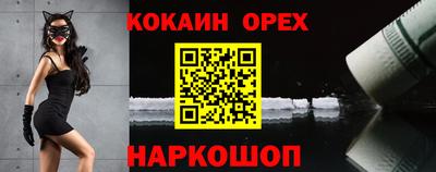 экстази Татарск