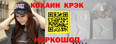 прущий лед Тара