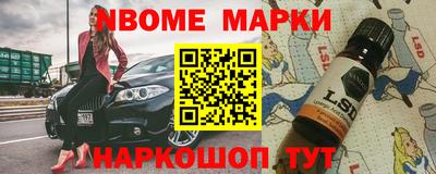 прущий лед Тара