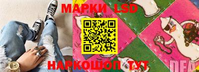 прущий лед Тара