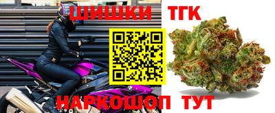 тгк Тверь