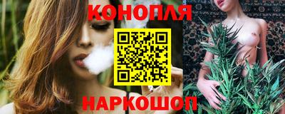 экстази Татарск
