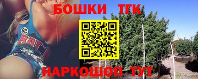 экстази Татарск