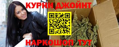 прущий лед Тара
