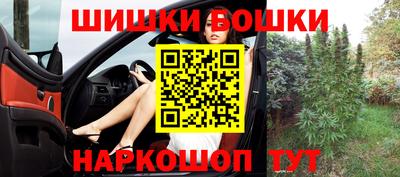 прущий лед Тара