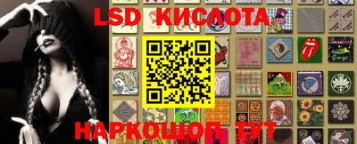 экстази Татарск