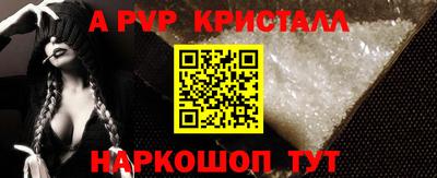 экстази Татарск