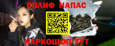 экстази Татарск
