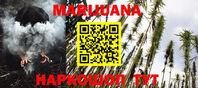 тгк Тверь