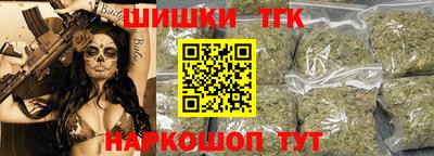 тгк Тверь