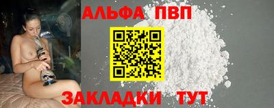 тгк Тверь
