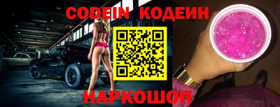 экстази Татарск