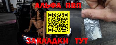 тгк Тверь