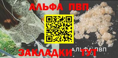 тгк Тверь