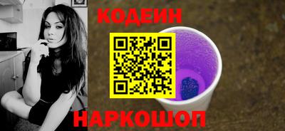 экстази Татарск
