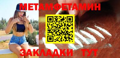 тгк Тверь