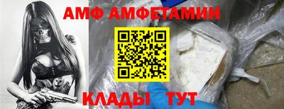 экстази Татарск