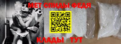 экстази Татарск