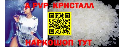экстази Татарск