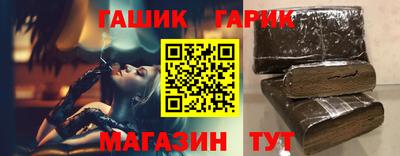 экстази Татарск