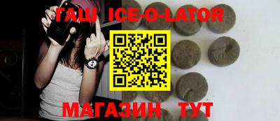 тгк Тверь
