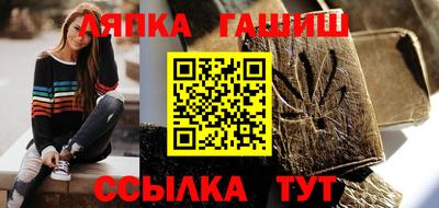 экстази Татарск