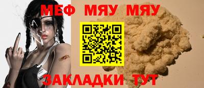 экстази Татарск